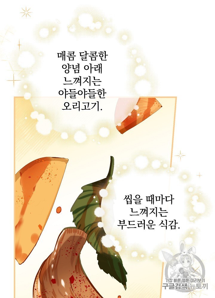 16024003262996.jpg