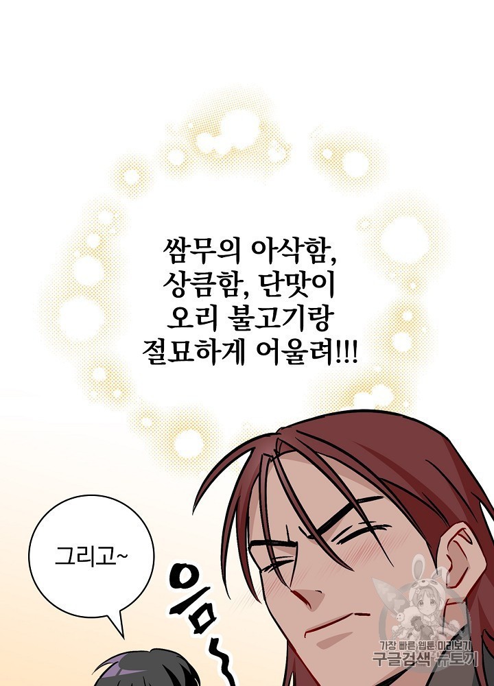 16024003297847.jpg