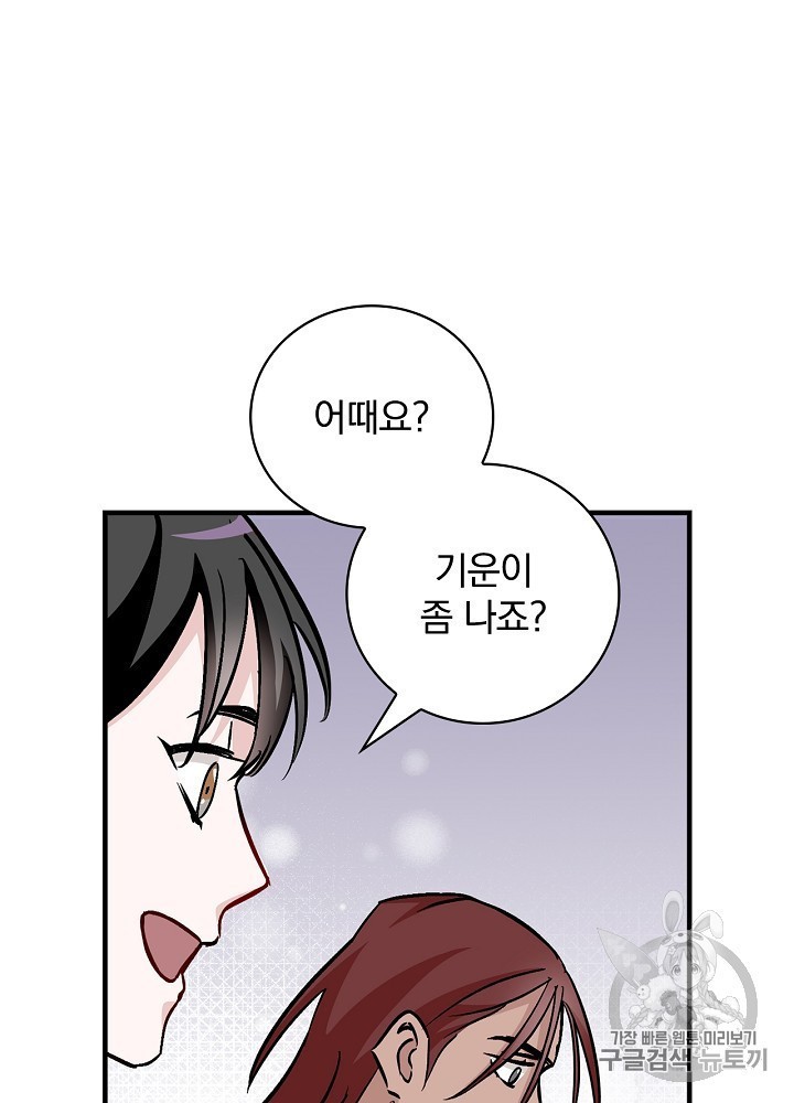 1602400332399.jpg
