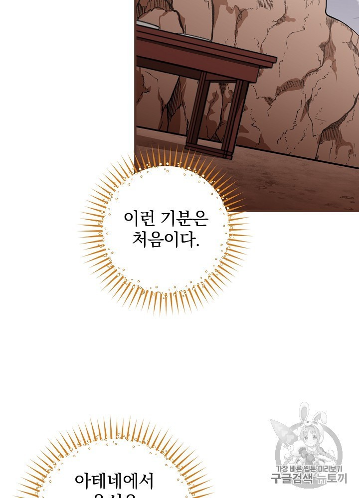 16024003331606.jpg