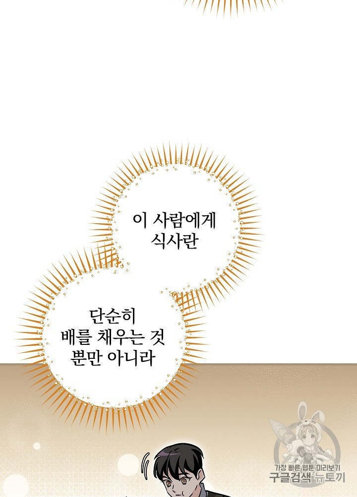 16024003342763.jpg