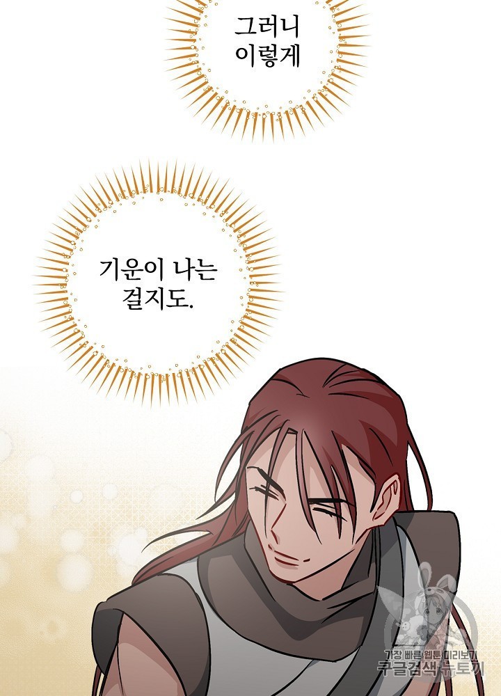 16024003349087.jpg