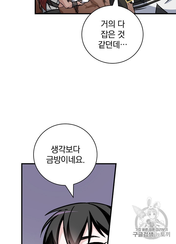 16024003388069.jpg
