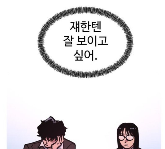 16024003724259.jpg