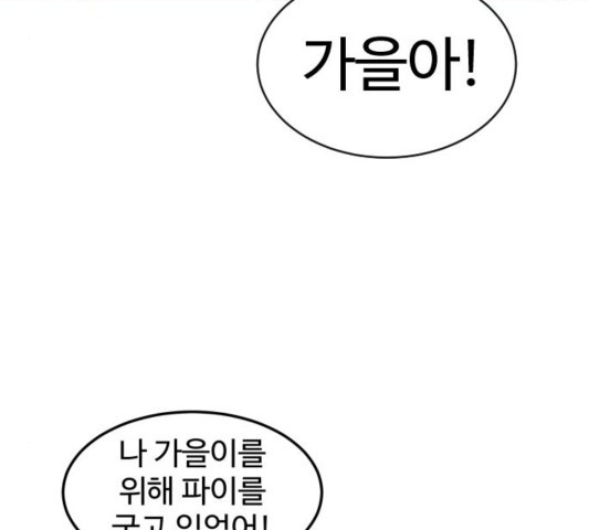 16024003763214.jpg
