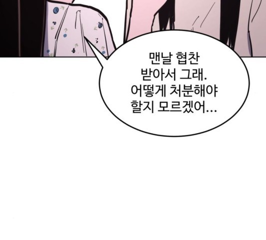 1602400381957.jpg
