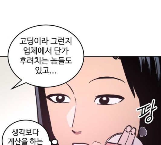 1602400382834.jpg