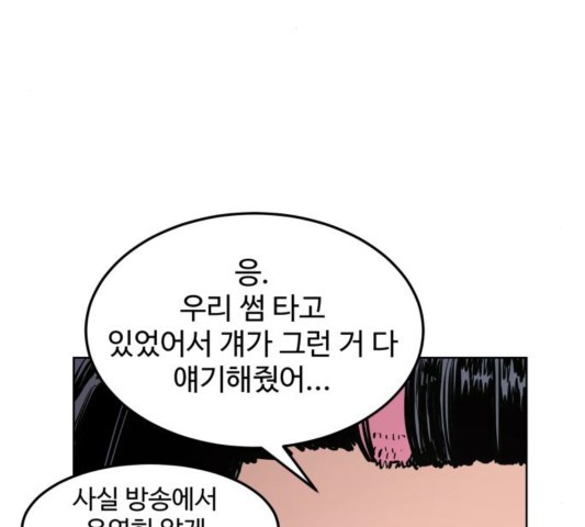 16024003933076.jpg