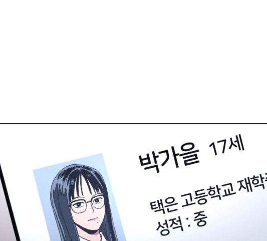16024004121778.jpg