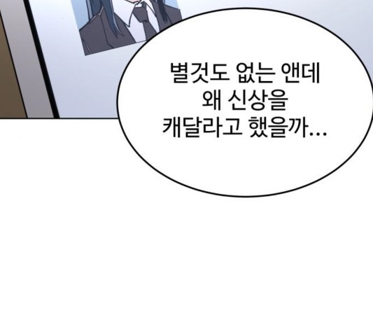 16024004124469.jpg
