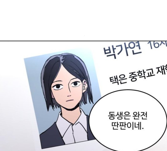 16024004135083.jpg