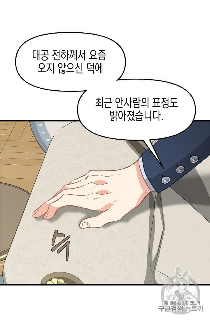 16024012065537.jpg