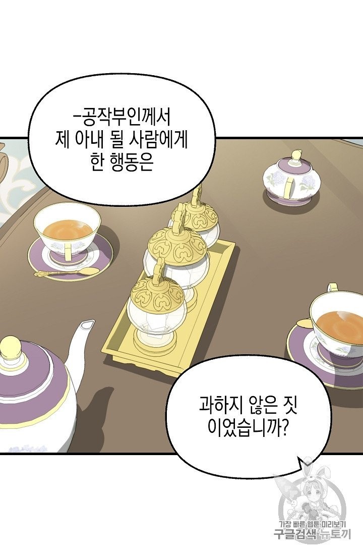 16024012092447.jpg