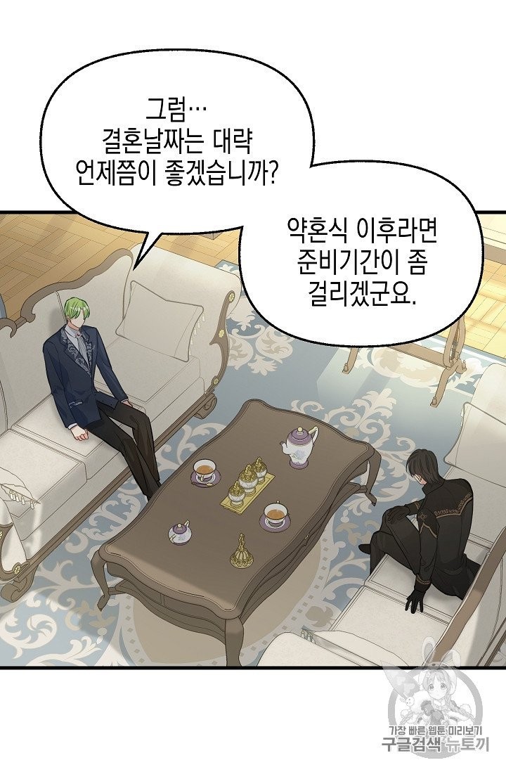 16024012188233.jpg