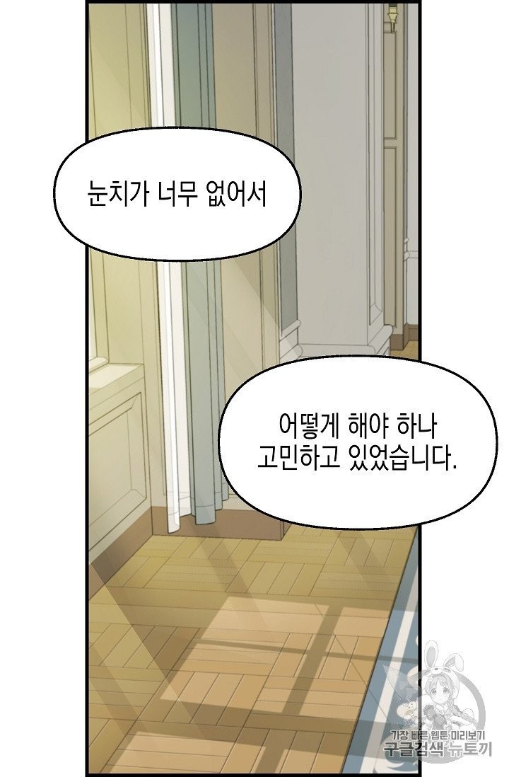 16024012231793.jpg