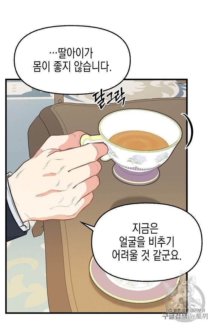 1602401225653.jpg
