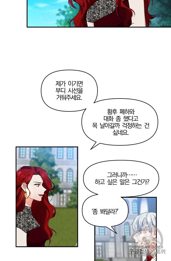 16024012612157.jpg
