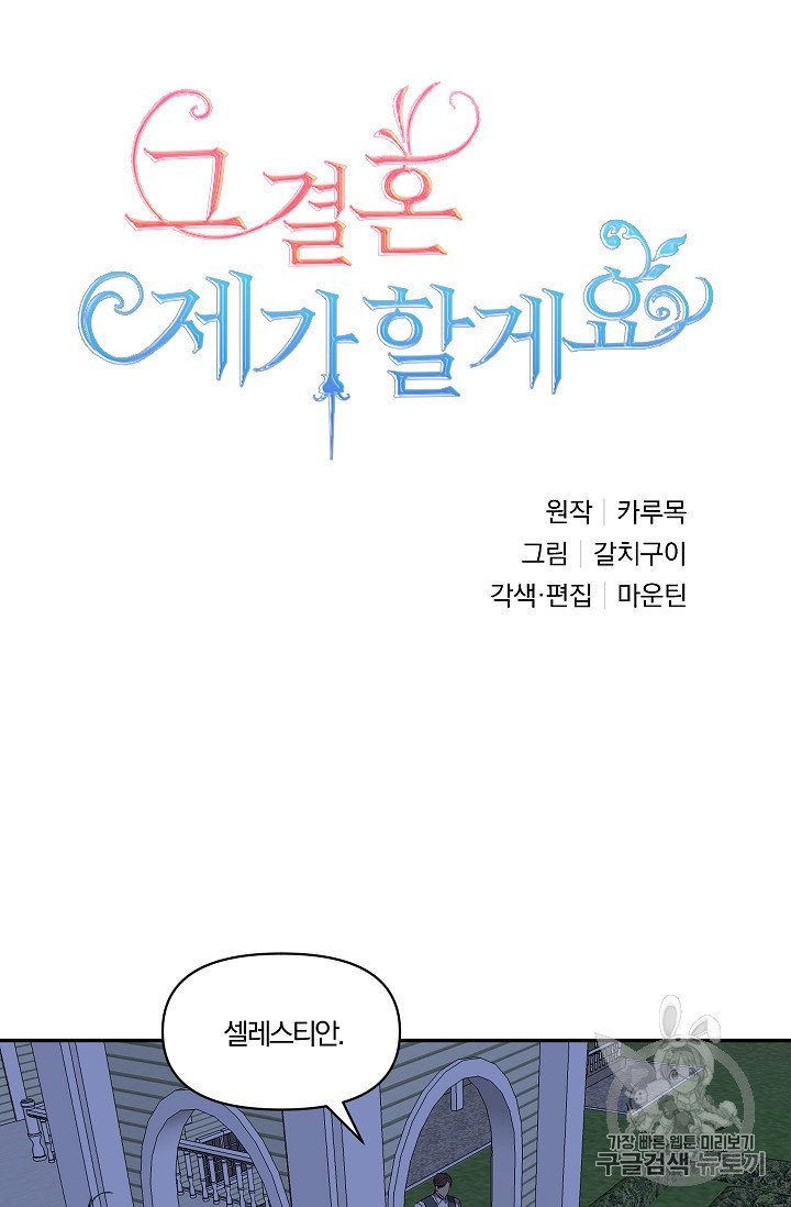 1602401270251.jpg