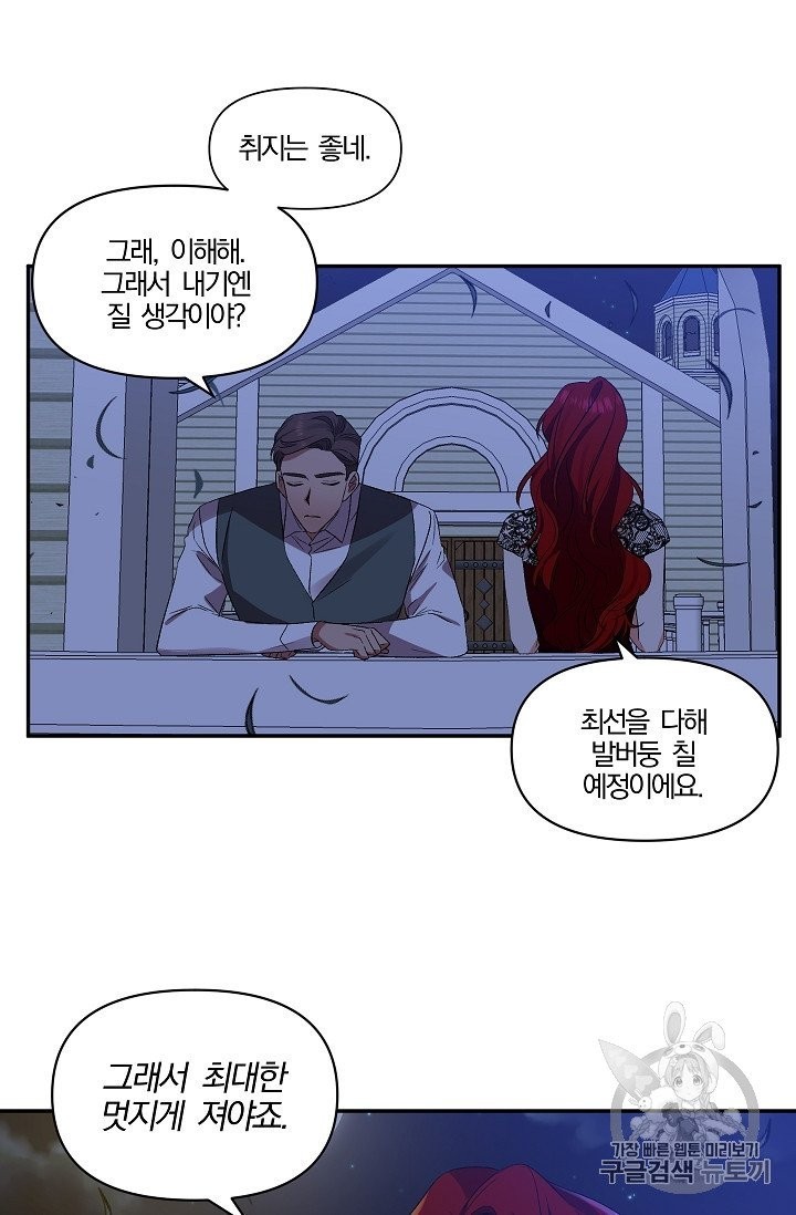1602401278592.jpg