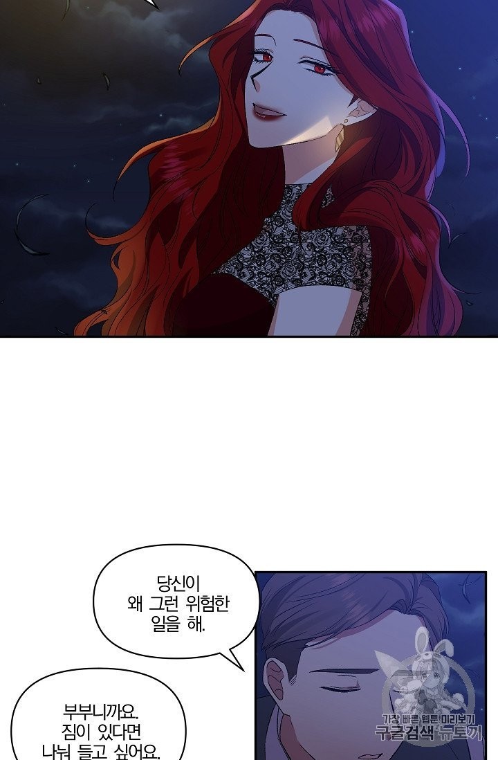 16024012789827.jpg