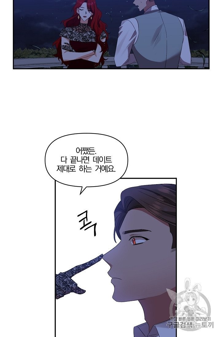 16024012891859.jpg