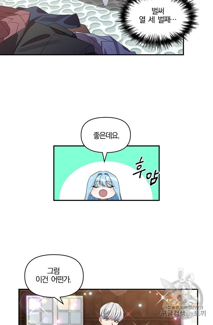 16024012954757.jpg