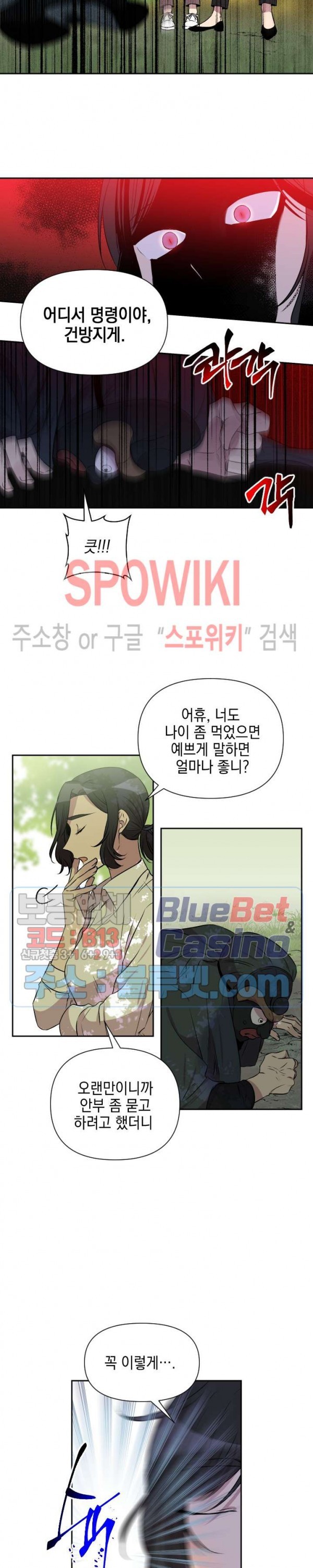 1602401339502.jpg