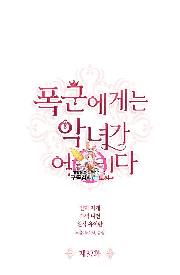 16024014276629.jpg