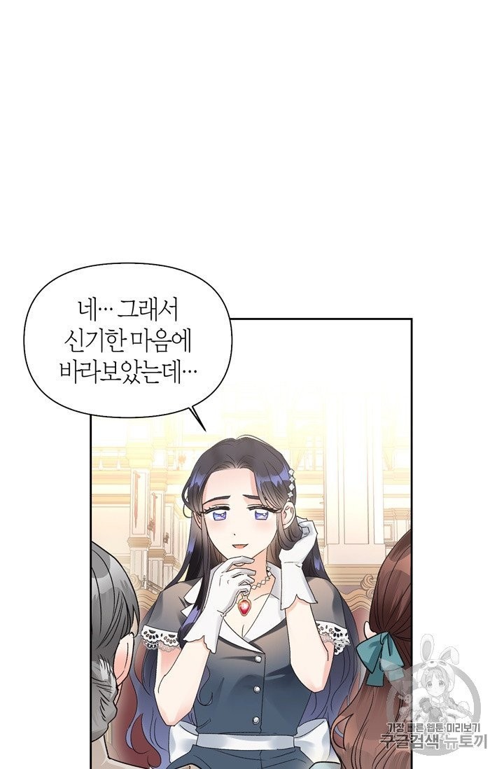 16024014640727.jpg