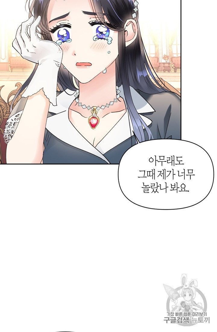 16024014714946.jpg