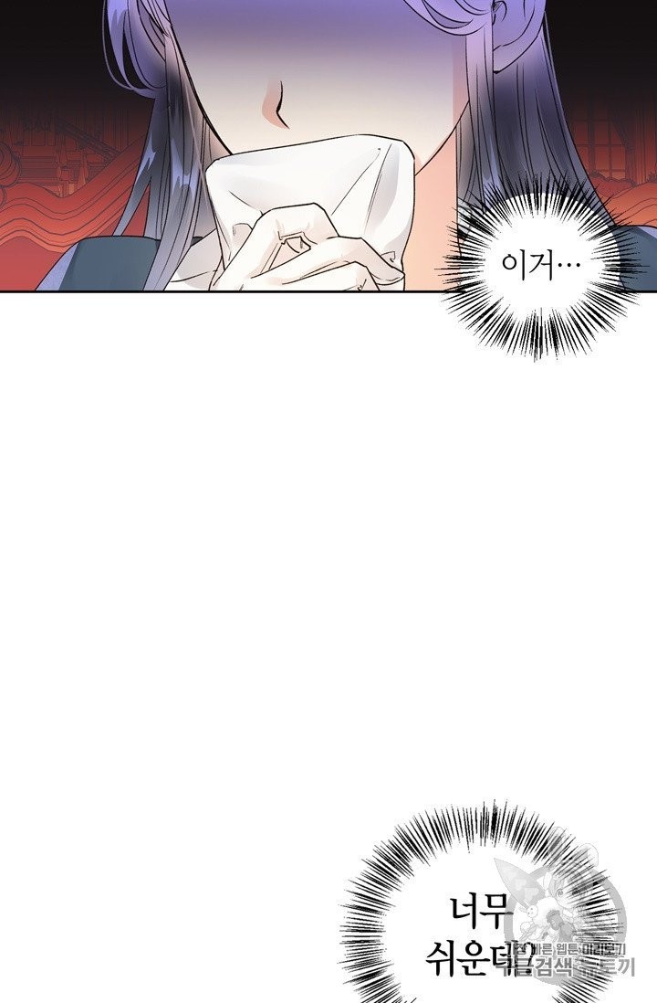 1602401478437.jpg