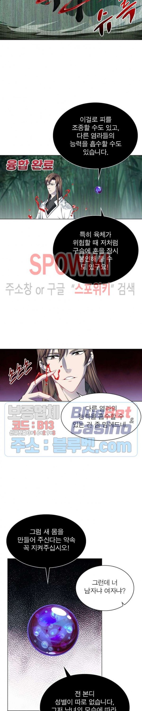 16024015925003.jpg