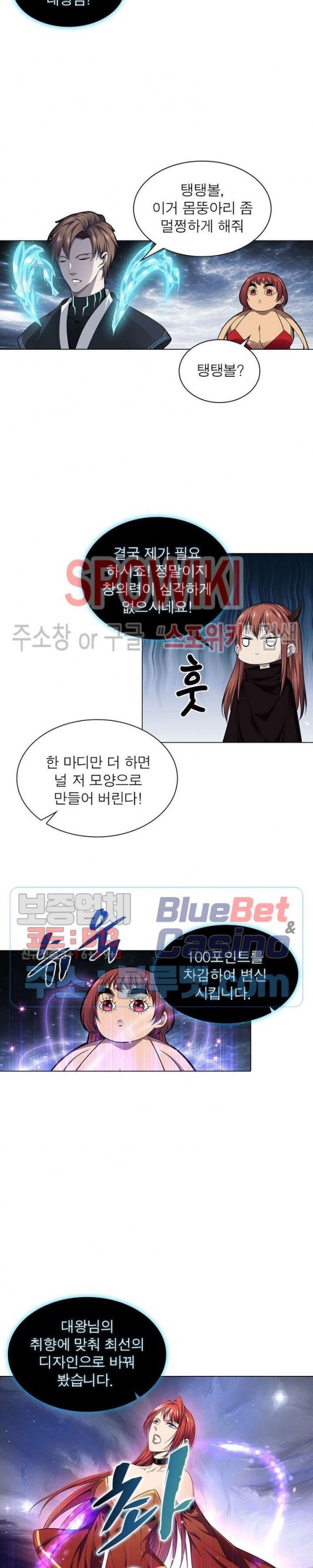 1602401618711.jpg