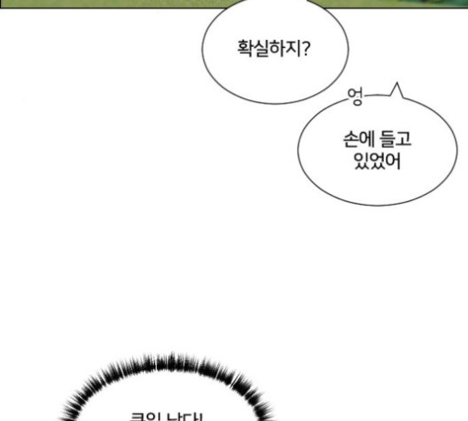 16024018214928.jpg