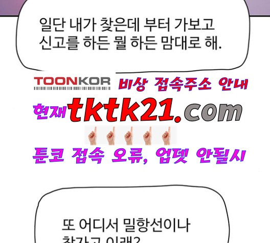 16024019979895.jpg