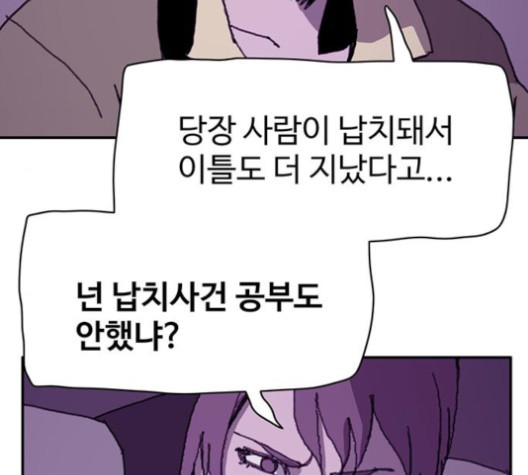 16024019992398.jpg