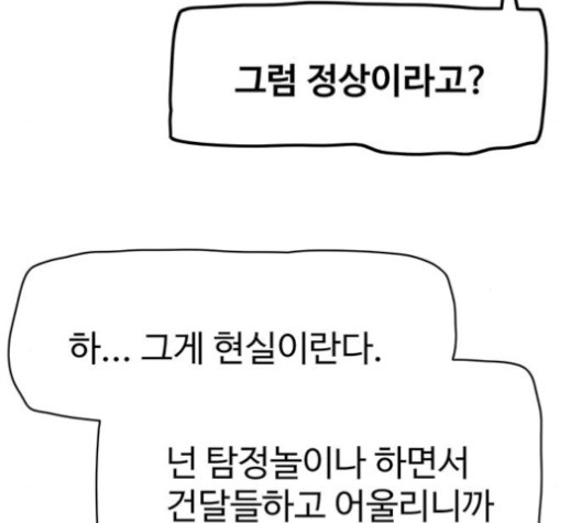 16024020027738.jpg