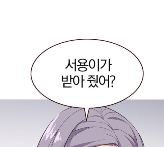 16024020564072.jpg