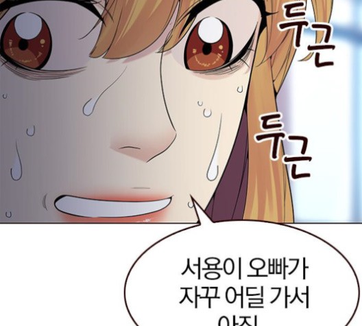 16024020569808.jpg