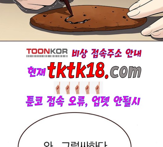 16024020608442.jpg