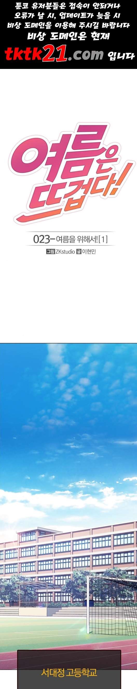 16024021298739.jpg