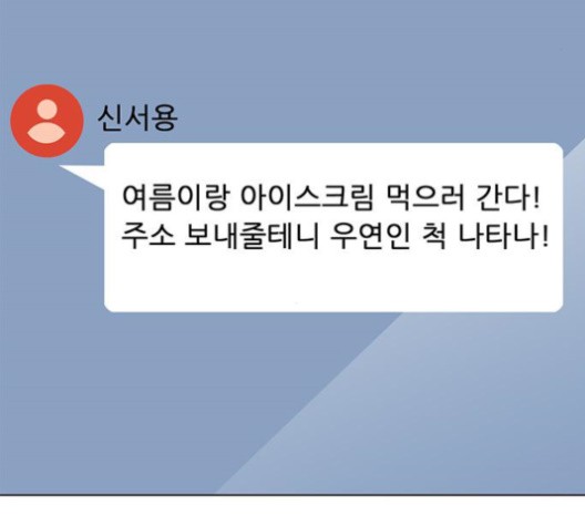 1602402168004.jpg
