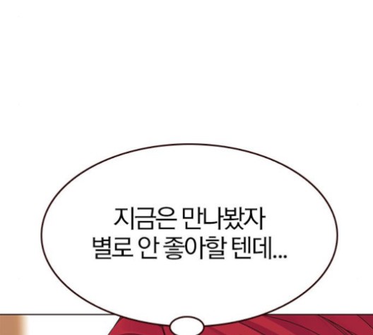 16024021731183.jpg