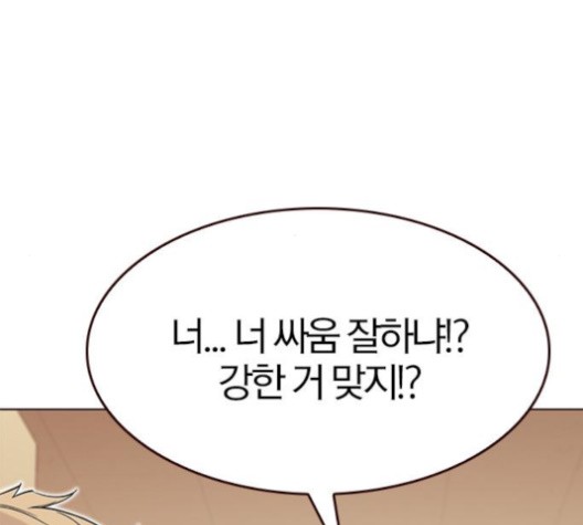 1602402185062.jpg