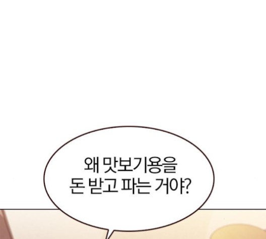 16024021962721.jpg