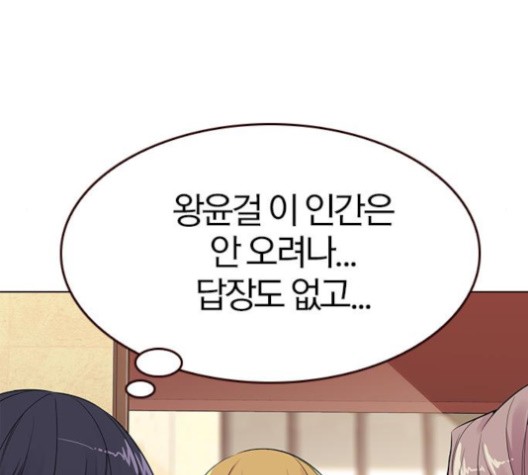 16024022024518.jpg