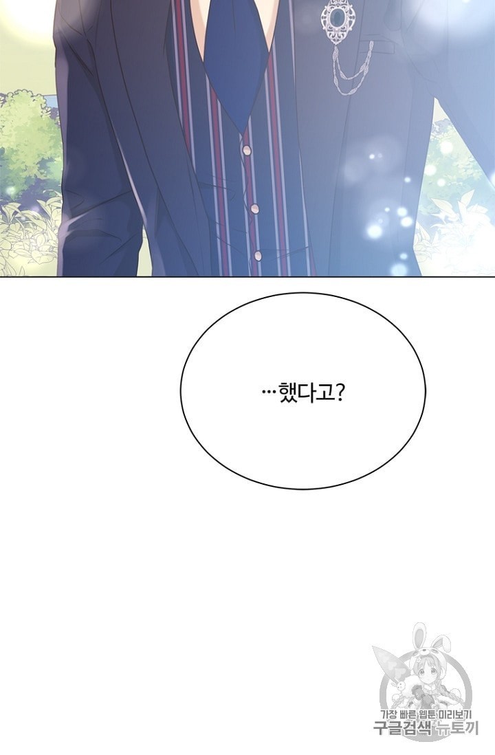 1602402405936.jpeg