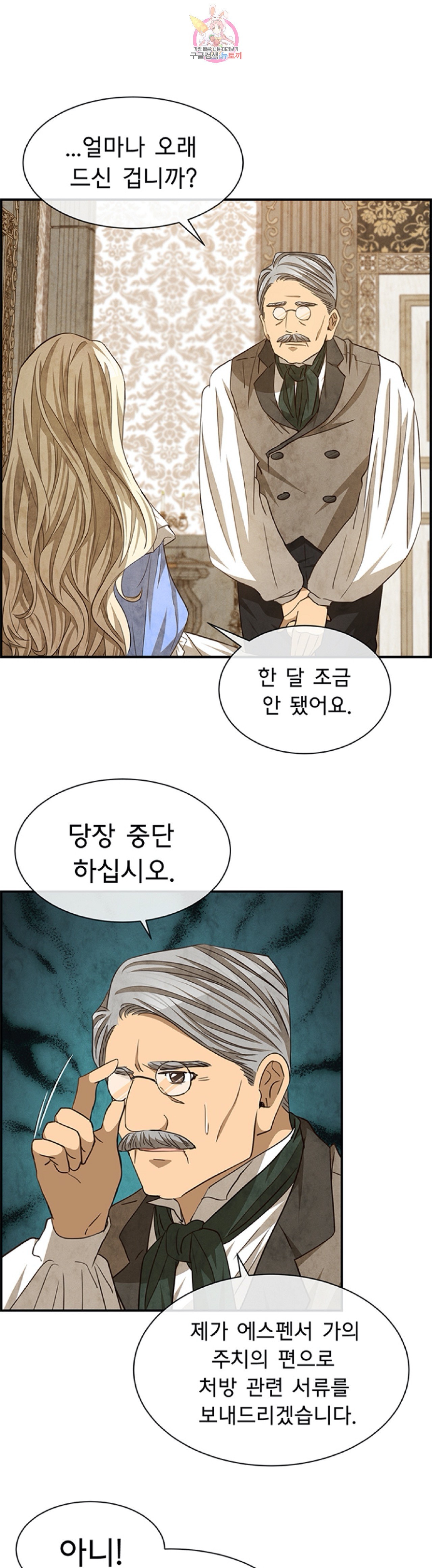 16024025665758.jpg