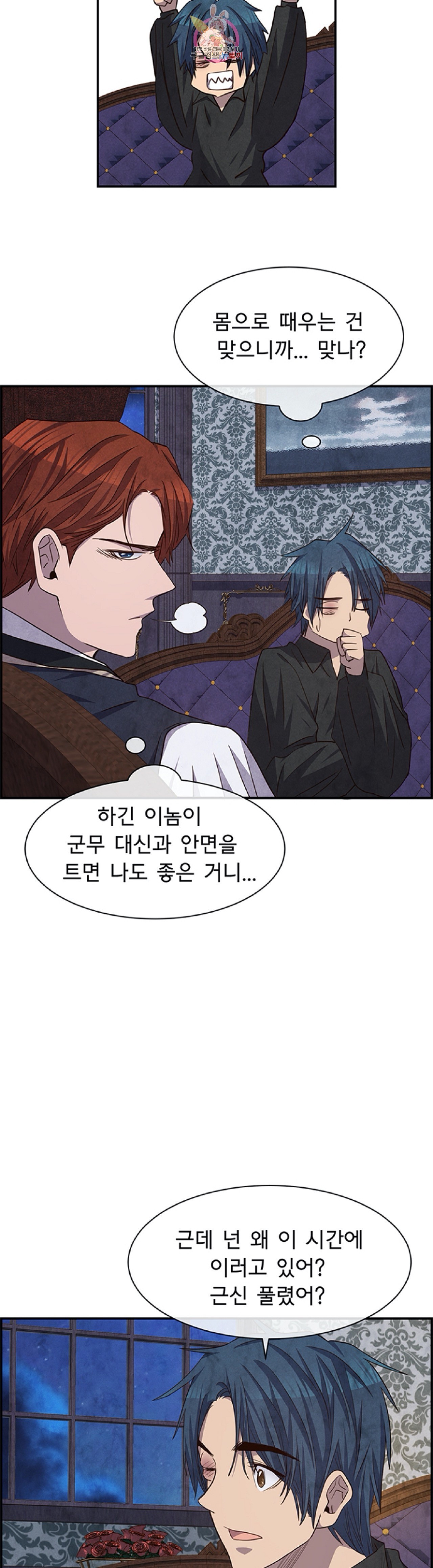 1602402666265.jpg