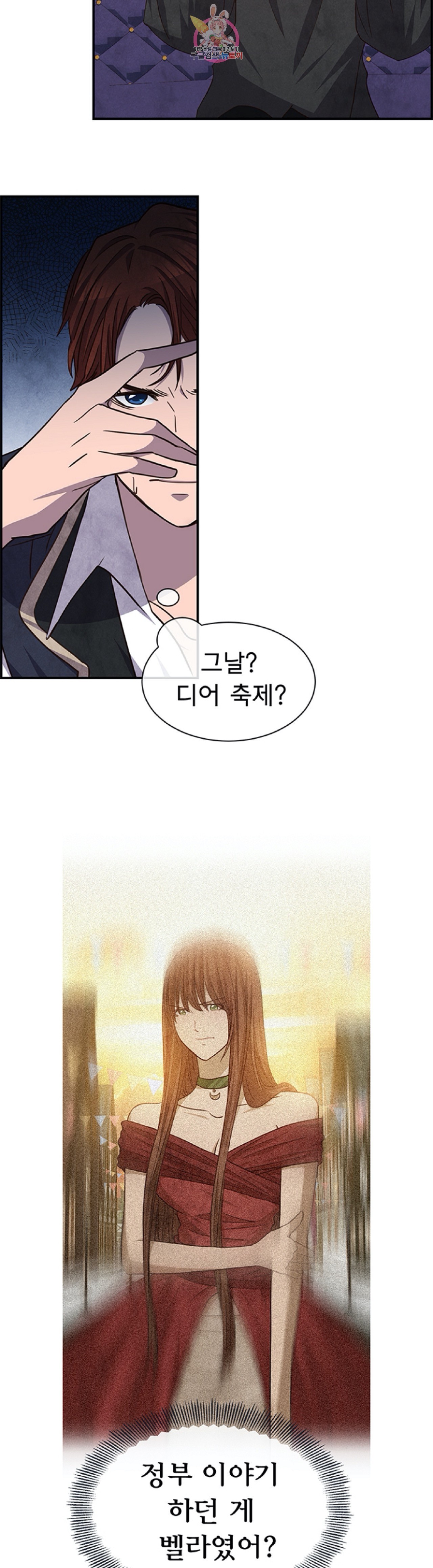 16024026736144.jpg